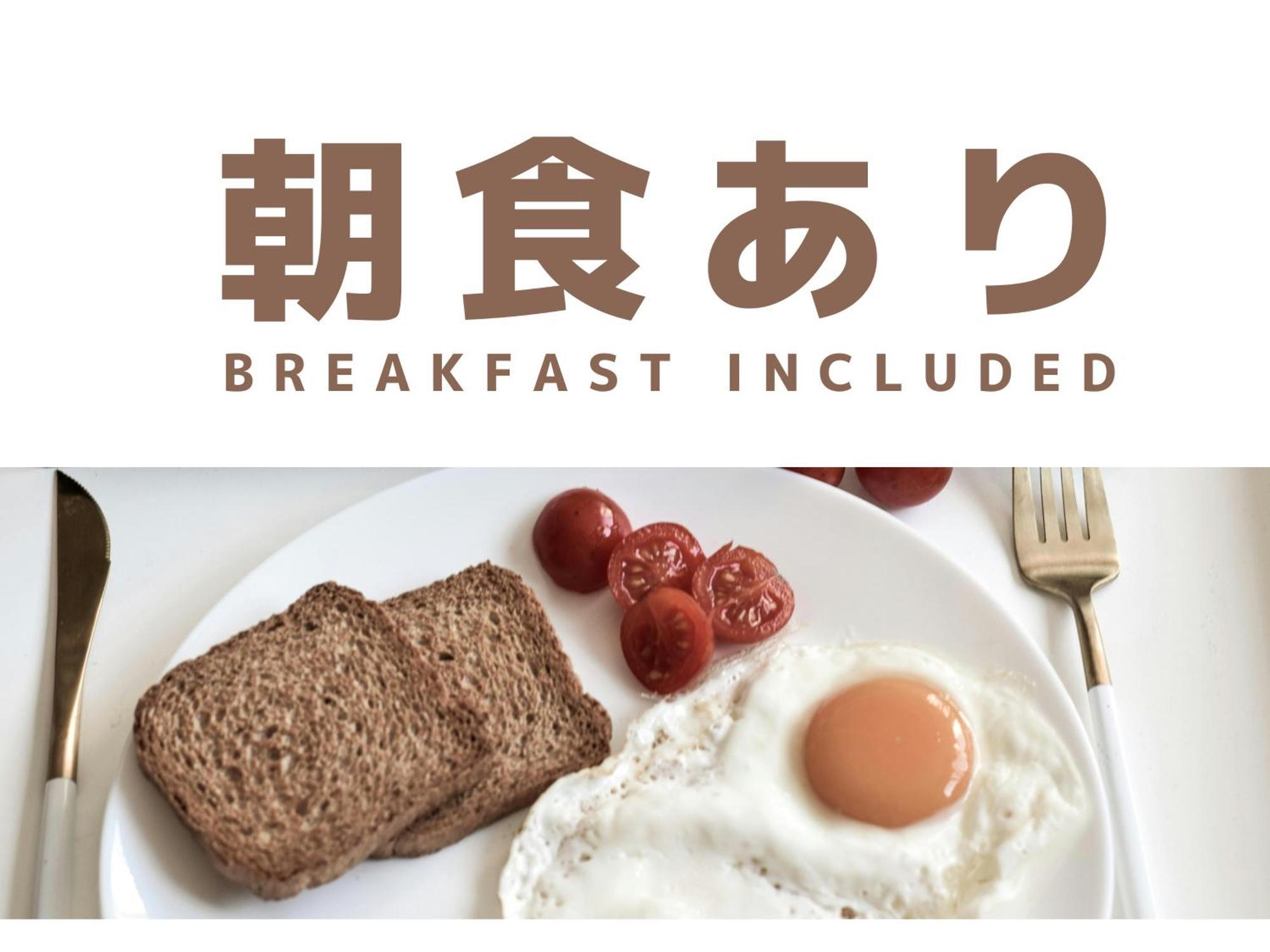 Taotechhouse Otel Hakuba Dış mekan fotoğraf